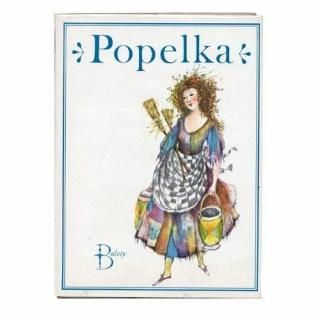 Popelka(ǥ)1969ǯJirina Klimentovaʡȥ