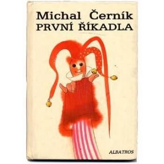 Prvni rikadla1990ǯ Jitka Walterova ȥƥ