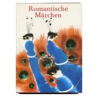 Romantische Marchen1986ǯ Jitka Walterova ȥƥ