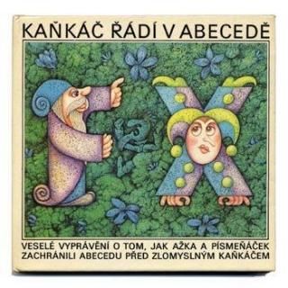 Kankac radi v ABECEDE1978ǯ Josef Kremlacek / 襼ա顼