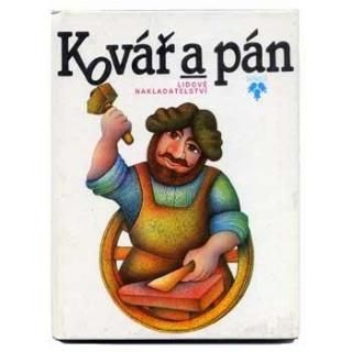 Kovar a Pan1987ǯ Josef Kremlacek / 襼ա顼