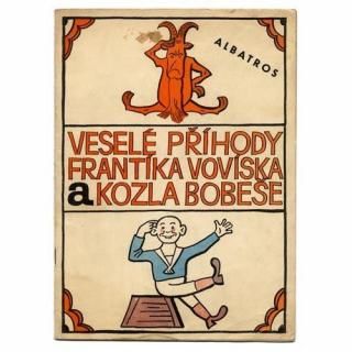 Vesele prihody Frantika Voviska a Kozla Bobese1970ǯ Josef Lada 襼ա
