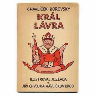 Kral lavra1947ǯ Josef Lada 襼ա