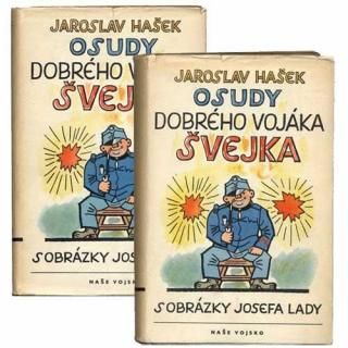 Osudy dobreho vojaka Svejka1955ǯ 2å Josef Lada 襼ա  ɤʼΥ