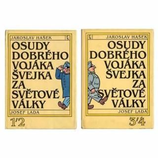 Svejk1987ǯ 2å Josef Lada 襼ա  ɤʼΥ