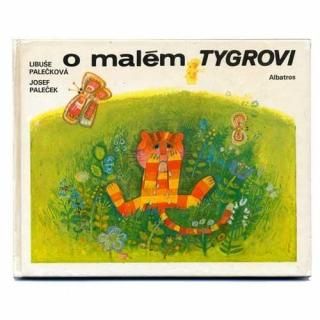 O malem tygrovi(ӤȤ)1985ǯ Josef Palecek 襼աѥ
