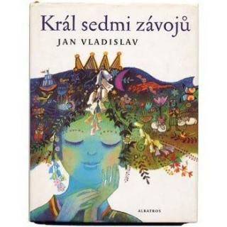 Kral sedmi zavoju1998ǯJosef Palecek襼աѥ