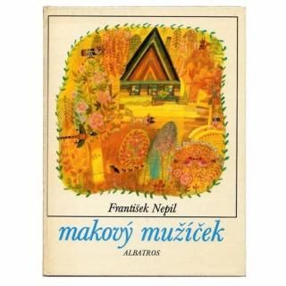 Makovy muzicek1985ǯ Josef Palecek 襼աѥ