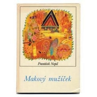 Makovy muzicek1983ǯ(SK)Josef Palecek襼աѥ