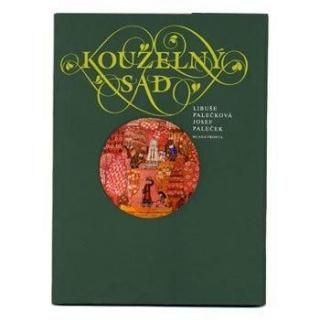 Kouzelny sad1986ǯJosef Palecek襼աѥ