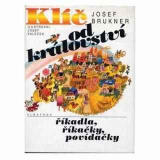 Klic od kralovstvi1996ǯJosef Palecek 襼աѥ