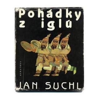 Pohadky z iglu1987ǯ 饹ȡܡJosef Palecek襼աѥ
