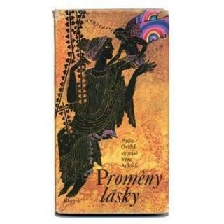 Promeny lasky1980ǯJosef Palecek襼աѥ