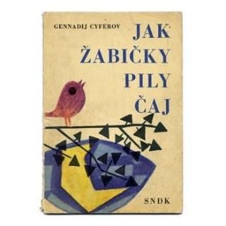 Jak zabicky pily caj1964ǯJosef Palecek襼աѥ