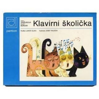 Klavirni skolicka1976ǯ Josef Palecek襼աѥ