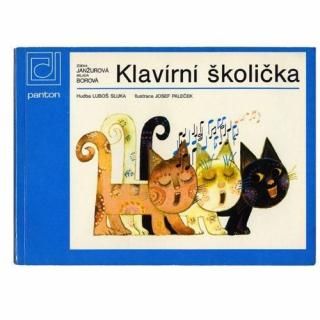 Klavirni skolicka1989ǯ Josef Palecek襼աѥ