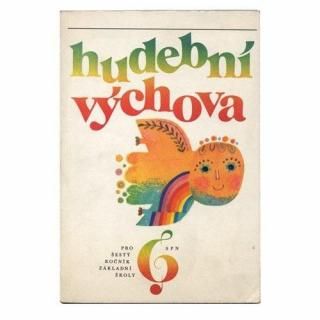 Hudebni vychova 61986ǯJosef Palecek 襼աѥ