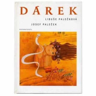 Darek2000ǯJosef Palecek 襼աѥ