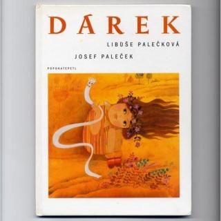 ܡDarek2000ǯJosef Palecek 襼աѥ