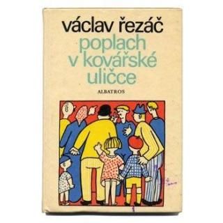 poplach v kovarske ulicce1974ǯJosef Capek襼աڥå