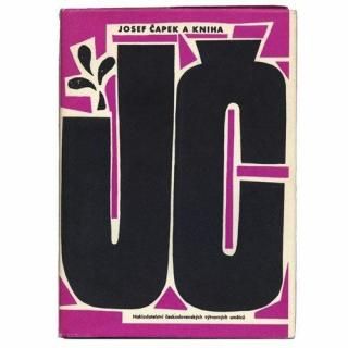 Josef Capek a Kniha1958ǯ Josef Capek 襼աڥå