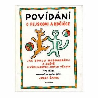 Povidani o pejskovi a kocicce1987ǯ  襼աڥå