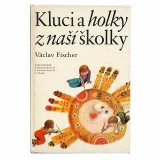 Kluci a holky z nasi skolky1982ǯKarel Franta 롦ե