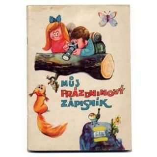 Muj prazdninovy zapisnik1972ǯ Karel Franta 롦ե