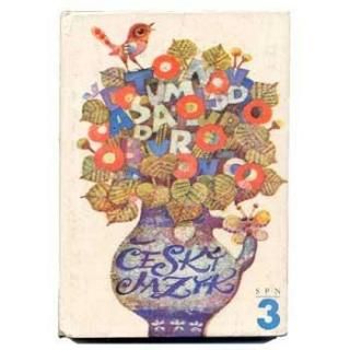 Cesky jazyk 31990ǯ Karel Franta 롦ե