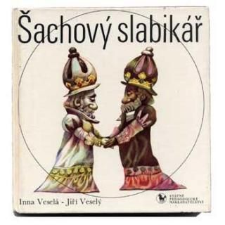 Sachovy slabikar1981ǯ Karel Franta 롦ե
