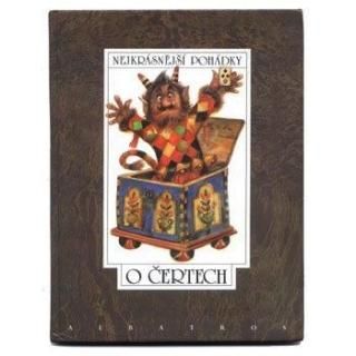 O certech1997ǯ Karel Franta 롦ե