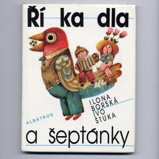 Rikadla a septanky1989ǯ Karel Franta 롦ե