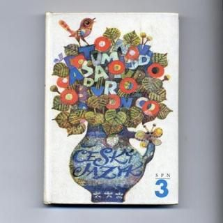 Cesky jazyk 31990ǯKarel Franta 롦ե