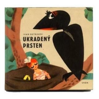 Ukradeny prsten1965ǯ Karel Drchal / 롦ɥϥ