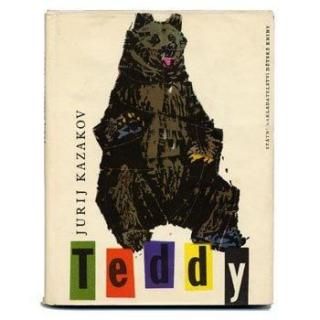 Teddy1962ǯ Karel Teissig 롦