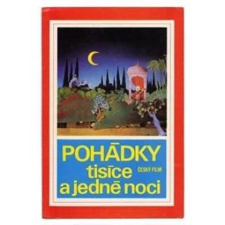 Pohadky tisice a jedne noci1974ǯKarel Zeman 롦ޥ