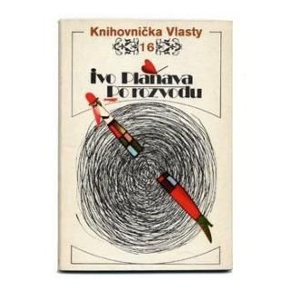 Po rozvodu1984ǯKveta Pacovska ѥĥե
