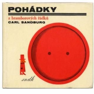 Pohadky z bramborovych radku1965ǯ Kveta Pacovska ѥĥե