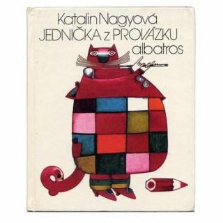 Jednicka z provazku1984ǯ Kveta Pacovska ѥĥե