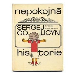 Nepokojna historie1968ǯKveta Pacovska ѥĥ