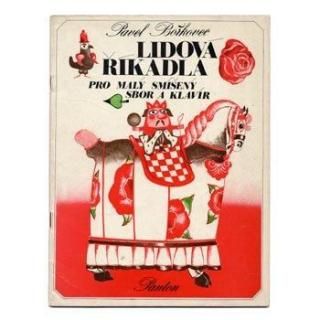 Lidova rikadla1978ǯKveta Pacovska ѥĥե