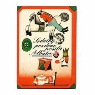 srdecny pozdrav posila1977ǯ? Kveta Pacovska ѥĥ