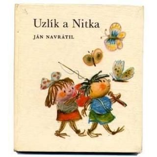 Uzlik a Nitka1973ǯ Ladislav Nesselman / ǥաͥåޥ