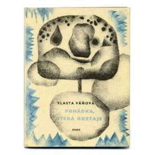 Pohadka, ktera roztaje1964ǯ Libuse Loskotova / ֥ȥ