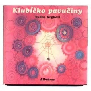 Klubicko pavuciny1980ǯ Libuse Loskotova / ֥ȥ