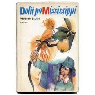 Dolu po mississippi1981ǯ Ludek Manasek / ¥ޥ˥㡼