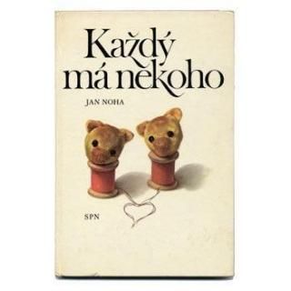 Kazdy ma nekoho1978ǯLudmila Jirincovaɥߥ顦ĥ