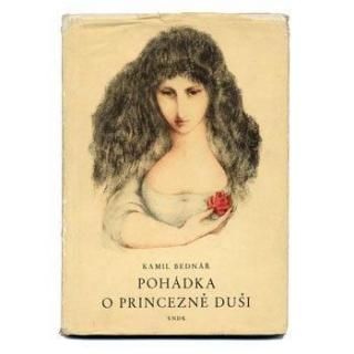 Pohadka o princezne dusi1958ǯLudmila Jirincovaɥߥ顦ĥ
