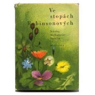 Ve stopach Robinsonovych1963ǯLudmila Jirincovaɥߥ顦ĥ
