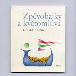 Zpevobajky a kvetomluva1971ǯLudmila Jirincovaɥߥ顦ĥ